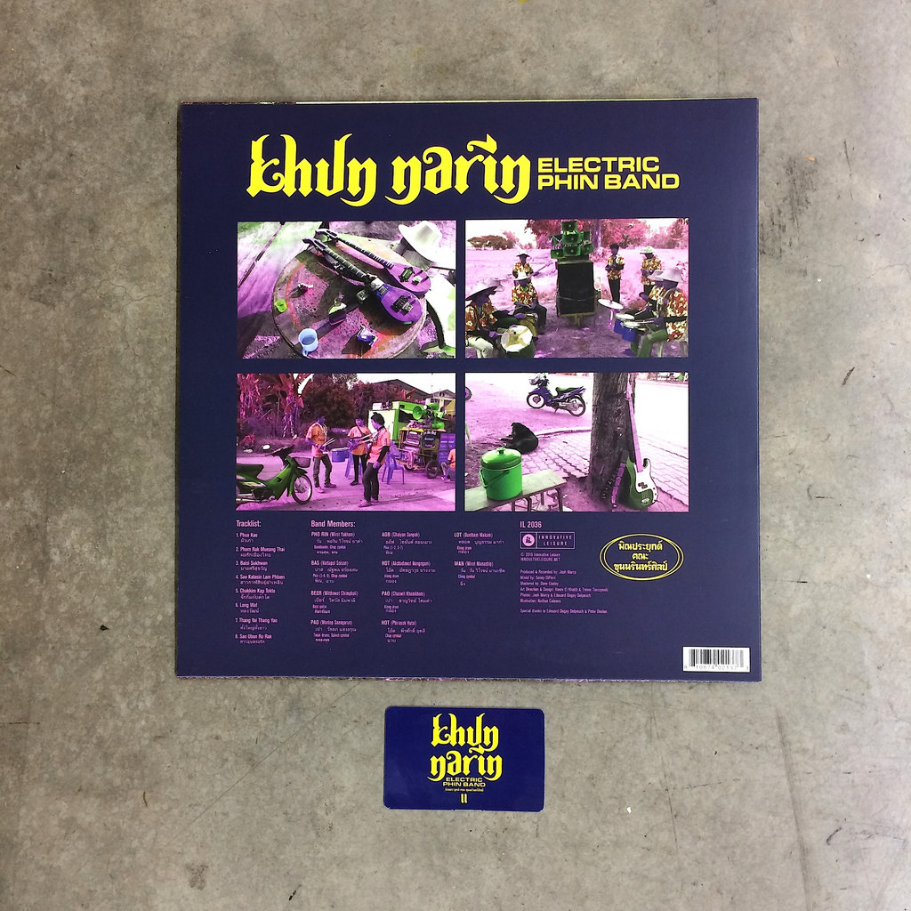 洋楽 R&amp;B ソウル ファンク CD まとめて100枚セット [GZ316] 国内盤CD☆/DJ Yutaka□ UNITED NATIONS EP 【AVCD30120