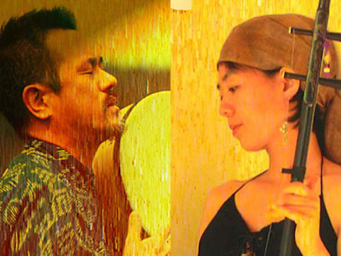 Emasho Spirit Of Islands | Ema & Esoh