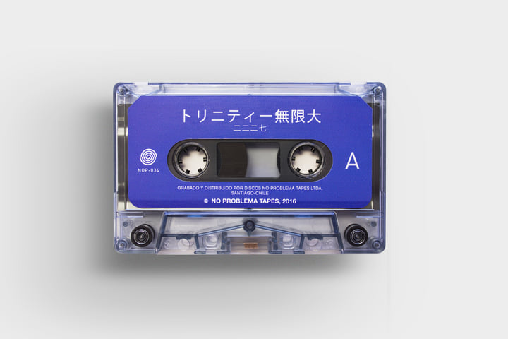 その他 Trinity - Chapter 19 & 20 E.P. Trinity - Chapter 19 & 20 E.P.