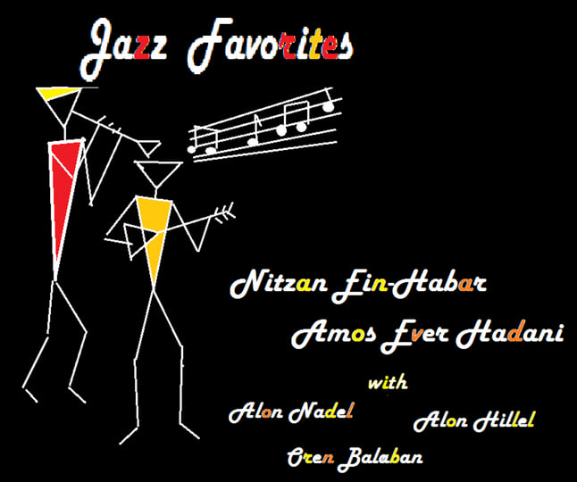 Jazz Favorites | Nitzan Ein Habar and Amos Ever Hadani | Amos Ever