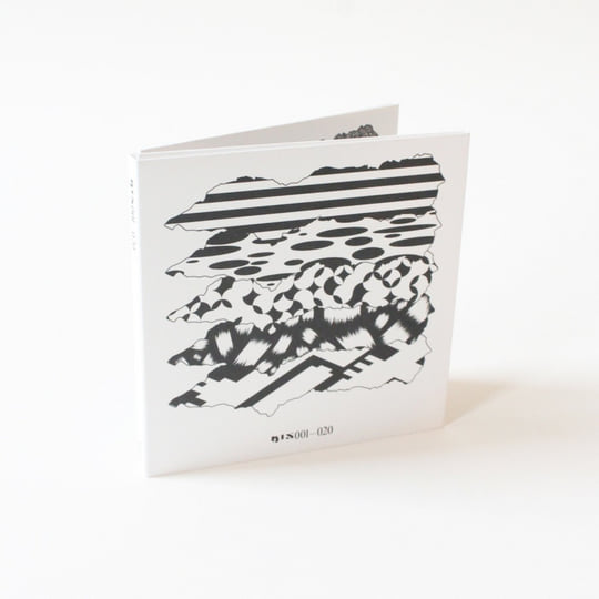洋楽 Beats In Space Mix by Tim Sweeney CD DFA BIS: 001 - 020 | Various Artists | Beats In Space