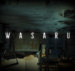 wasaru