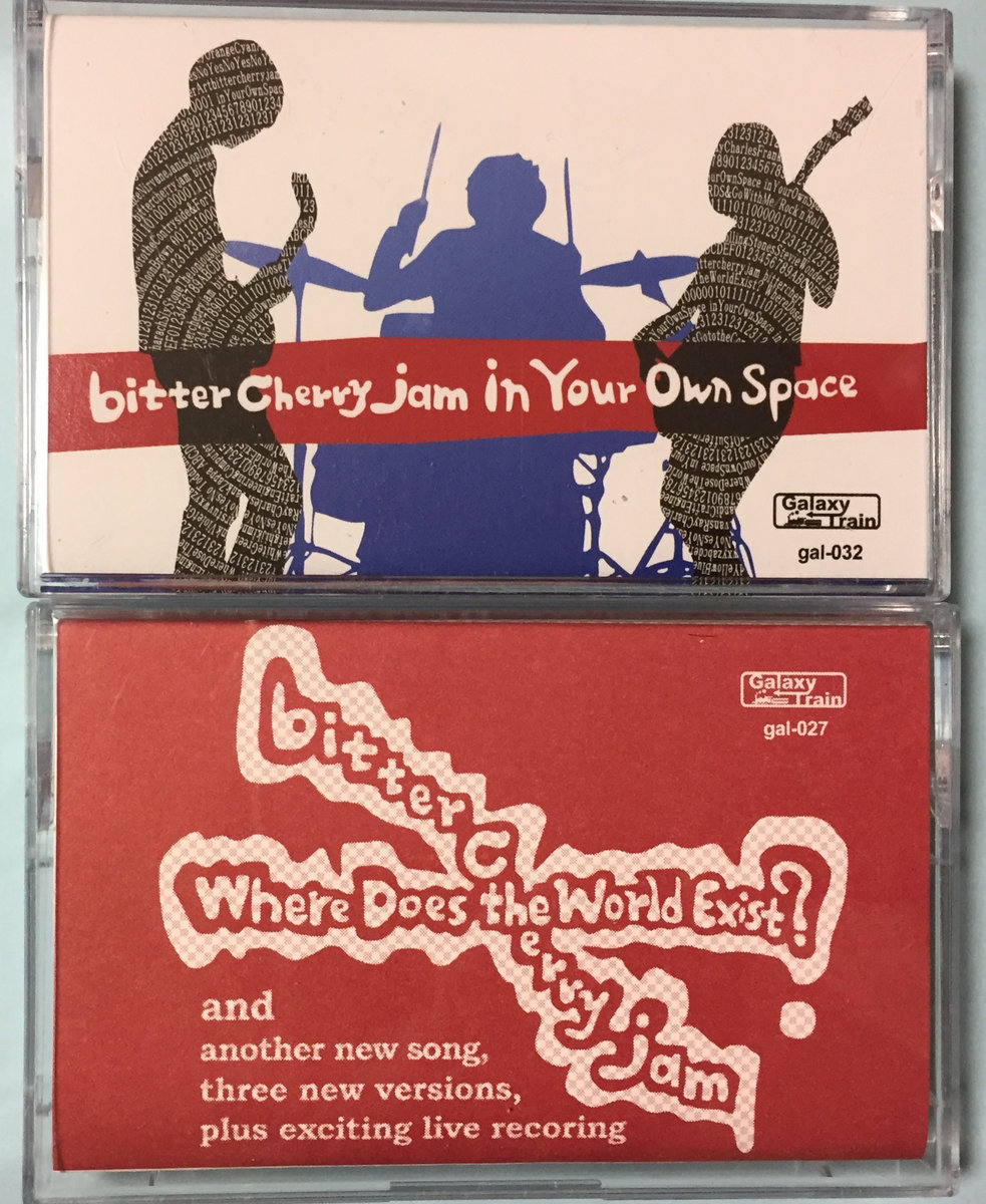 in your own space | bitter cherry jam | galaxy train