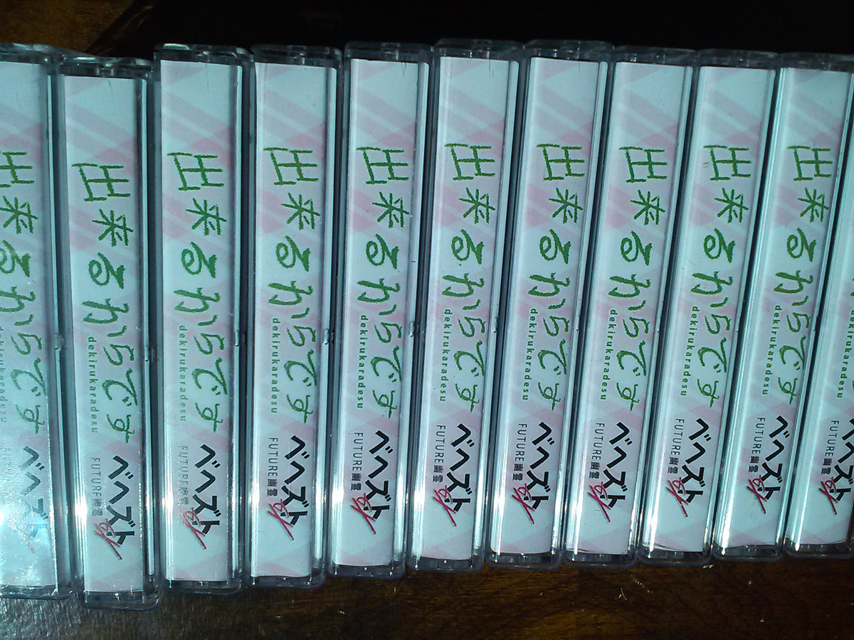 べるです(´◡` )♩ maxresdefault.jpg