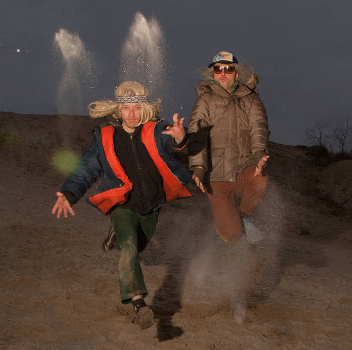 Earthly Delights | Lightning Bolt