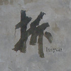 Leiyun thumbnail