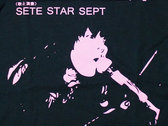 T-Shirt - cover of split 7" w/Sedem Minút Strachu photo 