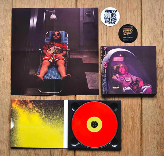 Dark Star (Original Motion Picture Soundtrack - Extended