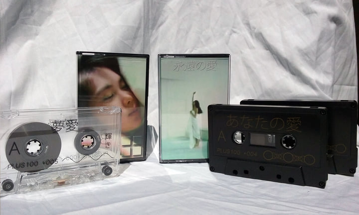 GIfts 永遠の愛 永遠の愛 | t e l e p a t h テレパシー能力者 | PLUS100 Records