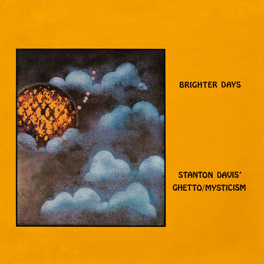 CD】Brighter Days 【公式通販】