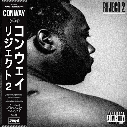 Reject 2 | Conway | Daupe