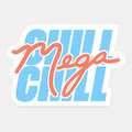 Chill Mega Chill Records image