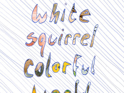 White Squirrel Colorful World main photo