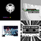 Insomnia [Original Soundtrack] | Biosphere