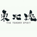 chv_jpn thumbnail