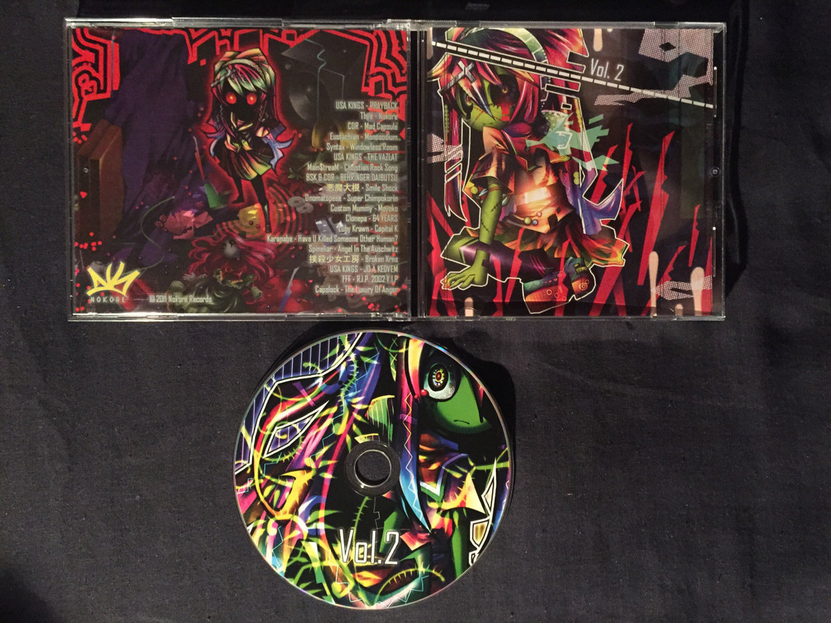 Angel In The Auschwitz | Spineliar | Nokore Records