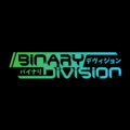 Binary Division image