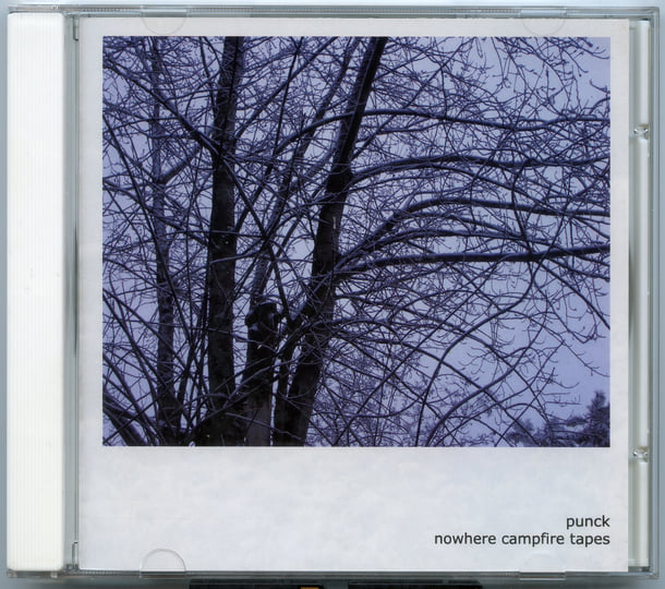 PERCEE-P Nowhere Near Simple レコード Nowhere campfire tapes | punck | Adriano Zanni