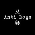 Anti Dogs image