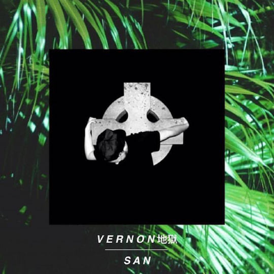 HELL | V E R N O N 地獄 | Illuminated Paths