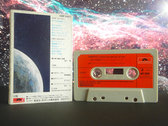 【Used Cassette】不滅の宇宙戦艦ヤマト photo 