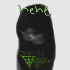 The Interruption thumbnail