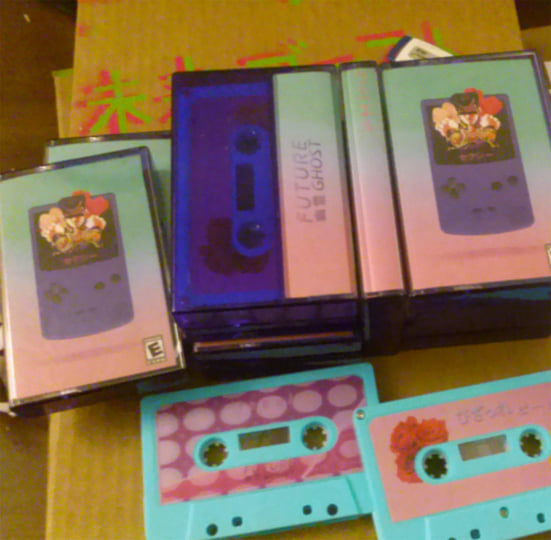 びざっれ ビート$ EP | [offbeatninja] | フューチャゴス「F​​-​​Gχ」