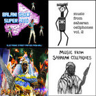 洋楽 Why? Oaklandazulasylum Oaklandazulasylum | WHY?