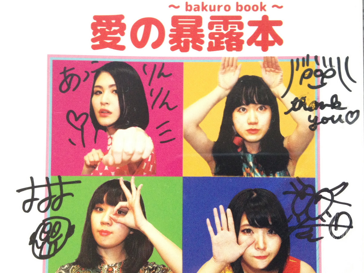 ボビーです☆ありがとうございます♪ いまさらわたしに話ってなんえ ~ What do you mean you have talk to