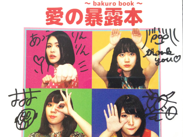 その他 boboro PSL Beyblade X CX-02 Wizard Arc R4-55LO Starter Set Takara Tomy