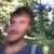 Girelli Nathanaël thumbnail
