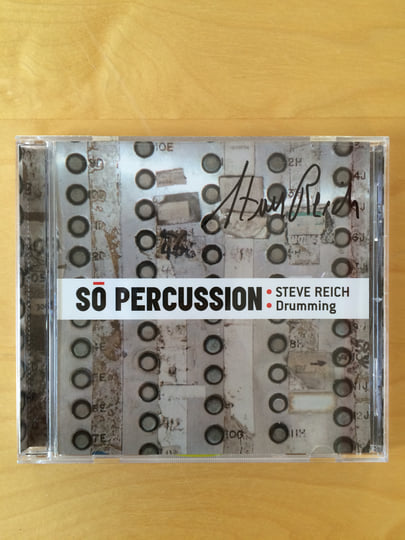 STEVE REICH/ DRUMMING Analog REICH,STEVE, REICH,STEVE - Drumming -  Music