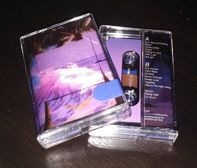 洋楽 Sun Glitters / Cosmic Oceans Sun Glitters / Cosmic Oceans | eBay