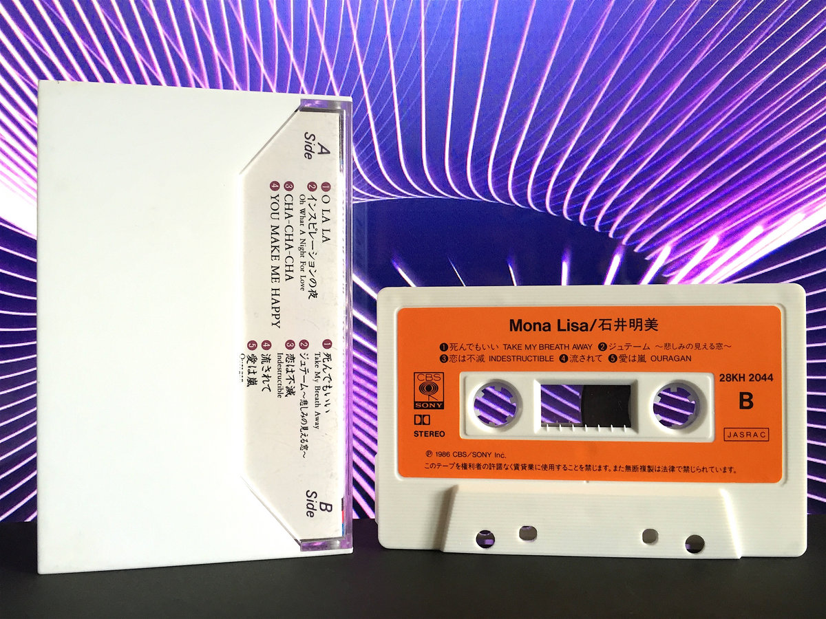 Used Cassette】石井 明美 - モナリザ | Seikomart