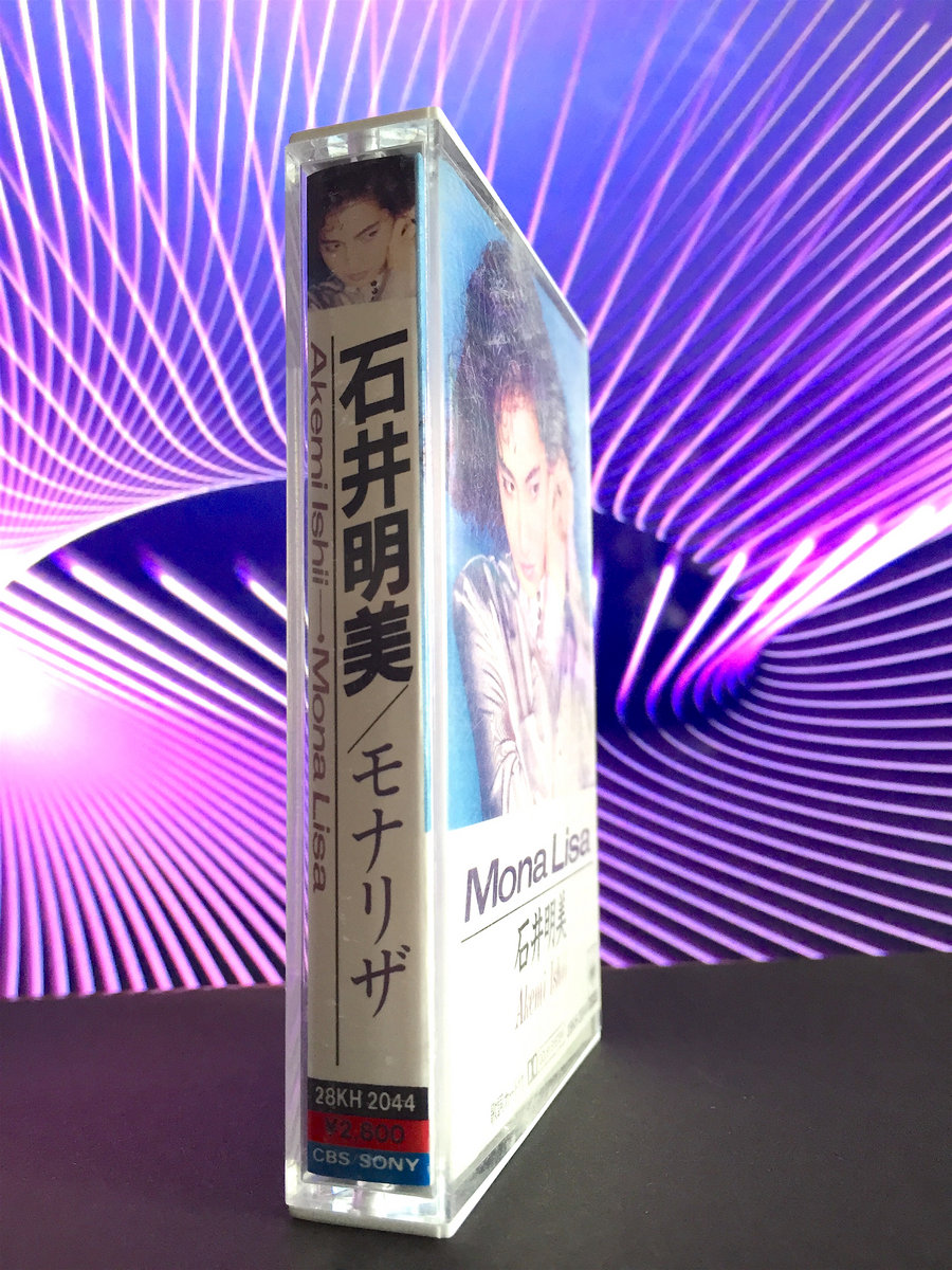 Used Cassette】石井 明美 - モナリザ | Seikomart