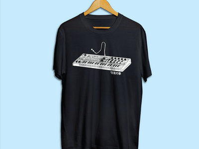 Stellar Dreams Microkorg T-shirt - Black main photo