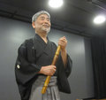 Masayuki Koga image