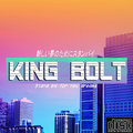 King Bolt image