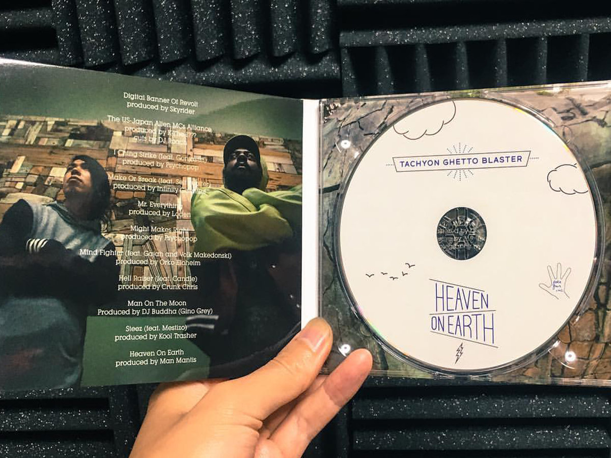 Heaven On Earth | Tachyon Ghetto Blaster | Fake Four Inc.