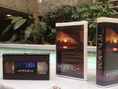9/11 VHS Tape photo 