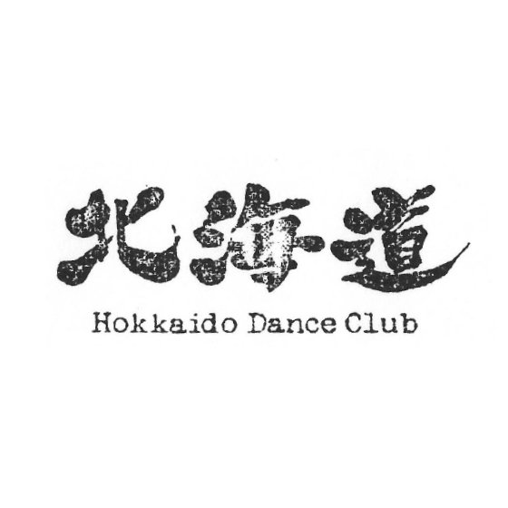 Music | Hokkaido Dance Club