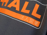 U-HALL法人営業 Logo T-shirt photo 