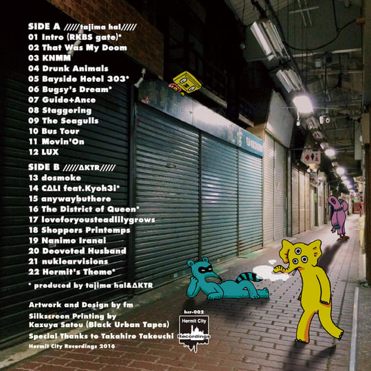 Amazon.co.jp: the HIATUS ハイエイタス CD ライブアルバム