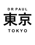 Dr. Paul image
