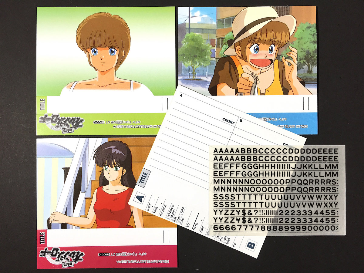 きまぐれオレンジ ロード カセットインデックスカードa Seikomart