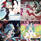 アニメ ATOLS MIKU 3 ATOLS/MIKU 3 | ATOLS