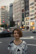 Kyoko Osako image