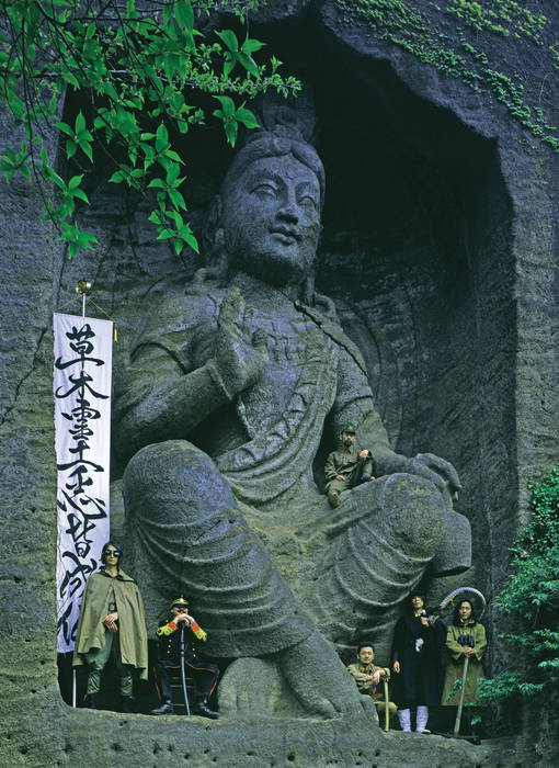 洋楽 JAPAN    Ghosts: Best of Amazon.co.jp: Exorcising Ghosts: Best of: ミュージック
