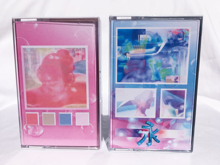 永 | テレヴァペ | PLUS100 Records