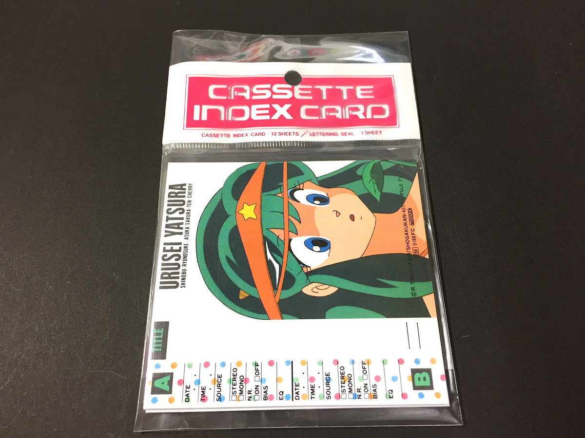 うる星やつら ラミネートカード 30枚セット カセットインデックス